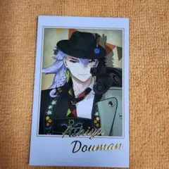 FGO夏祭り　蘆屋道満　ポートレイトコレクション