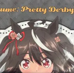 ウマ娘 フルカラータオル キタサンブラック ウマ娘プリティーダービー