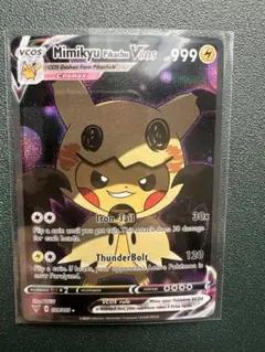ポケモンカード　ポンチョピカチュウ　ミミッキュ