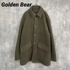 Item thumbnail for item bbffb799-cc3c-4531-80ff-0d503d1fbd2d