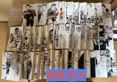 美品❣️ 真鍋昌平計51冊❣️闇金ウシジマくん全46巻とらーめん滑川さん全5巻❣️匿配 美品❣️ 真鍋昌平計51冊❣️闇金ウシジマくん全46巻とらーめん滑川