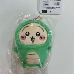 ナカノきょりゅくんを被ったうさぎマスコット