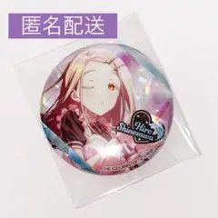 学マス　缶バッジ　篠澤広　バレンタイン　広　バッジ　学園アイドルマスター