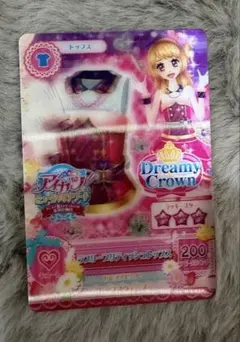 アイカツカード ラブリープリティッシュトップス　ミュージックアワード