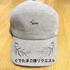 POLO CLUB キャップ　帽子