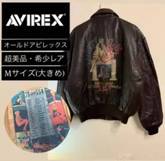 【美品】キャリー　ボンバージャケット　ピンナップガールプリント　ブルゾン　ボア 2025年最新】ピンナップガール ジャケットの人気アイテム - メルカリ