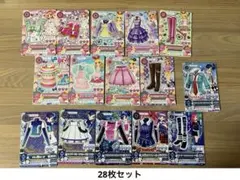 アイカツ ノーマルカード コンプリートCセット - メルカリ