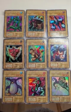 2025年最新】遊戯王 リミテッドエディション1の人気アイテム - メルカリ