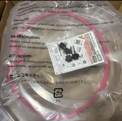 バトルエントリーセットC エクストリームスタジアム