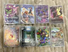 ポケモンカード アートレア AR まとめ売り 8枚 ロケット団のミミッキュ
