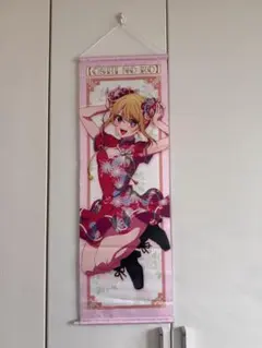 2026年最新】推しの子 等身大タペストリー ルビーの人気アイテム