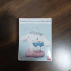 シナモロール　シナモンフィギュア