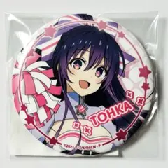 2025年最新】夜刀神十香 缶バッジの人気アイテム - メルカリ