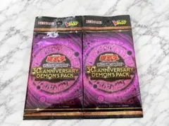 遊戯王 30th Anniversary Demon's Pack3パック - メルカリ