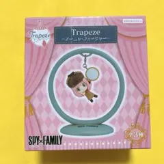 SPY×FAMILY Trapeze アーニャ・フォージャー