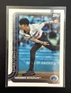 topps update MIYABI 始球式