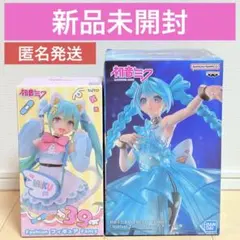2026年最新】初音ミク Fashion フィギュア Fancyの人気アイテム - メルカリ