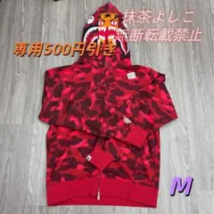 2025年最新】サメパーカーの人気アイテム - メルカリ