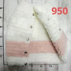 Item thumbnail for item 7f4babae-4b58-4e92-b775-e63fb44ca44a