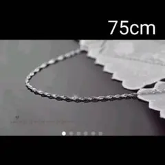 M.H様 リクエスト 3点 まとめ商品