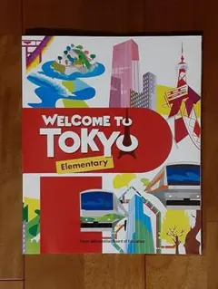 新品◇小学生の英語の教科書WELCOME TO TOKYO Elementary