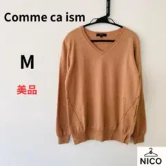 Comme ca ism Vネック ニット キャメル 薄手 長袖 オフィス