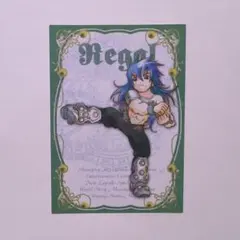 テイルズオブシンフォニア　トレーディングカード　No.69　リーガル