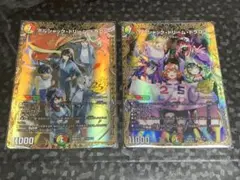 ボルシャックドリームドラゴン どきつよシークレット ドラゴン娘