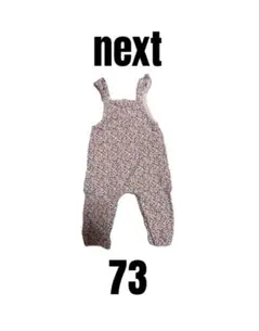 【next ネクスト】美品　オーバーオール　サロペット　花柄　ベビーキッズ　73