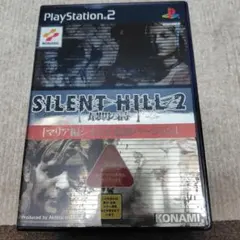 サイレントヒル2 最期の詩
