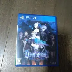 PS4オーディンスフィアレイヴスラシル