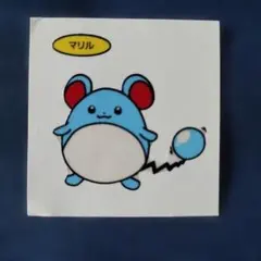 美品級・希少】明治 ズームアップシール マリル ポケモン - メルカリ