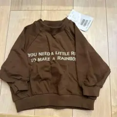 p.premier 家族お揃いでイロチ買いしたいロゴトレーナー