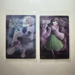 HUNTER×HUNTER 第2弾　イタジャガ　キルア ナニカ