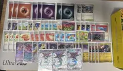 パズル&ドラゴンズ TCG ヘラ プロモ 48枚セット - メルカリ