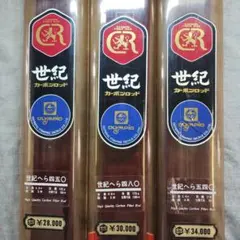 2025年最新】OLYMPIC ヘラ竿の人気アイテム - メルカリ