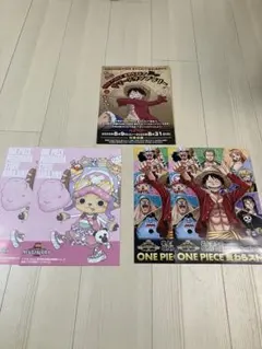 Item thumbnail for item e007a767-b104-4978-a99d-f7058bc9c82d