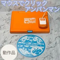 Item thumbnail for item 82da2ad0-272e-43a2-a186-bc6a5c5728bb