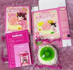 未使用 メロジョイ mellojoy 大福 ブルーベリー スクイーズ 新品