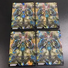 2026年最新】機械神類ヨミ ダイヤの人気アイテム - メルカリ
