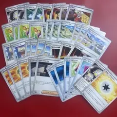 レギュ落ちまとめ売り ポケカ ポケモンカード