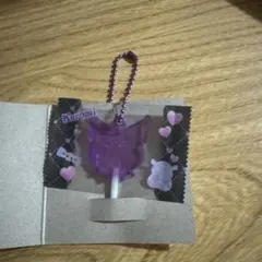 サンリオキャラクターズ クロミちゃん