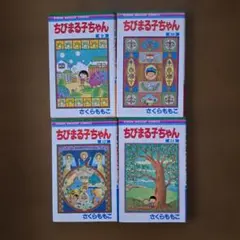 Item thumbnail for item 9e788704-966d-4129-8765-b2251e05c78d