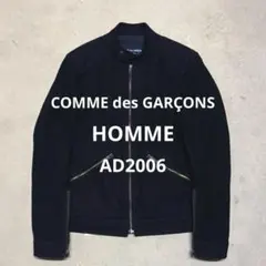 22aw 未使用 タオ ギャルソン ウール ナイロン リバーシブル ジャケット 2025年最新】リバーシブル ジャケット ギャルソンの人気アイテム