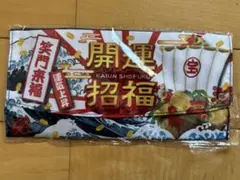 ばーす様専用のサムネイル