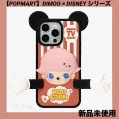 POPMART DIMOO ディズニー ミッキー iPhone16pro ケース