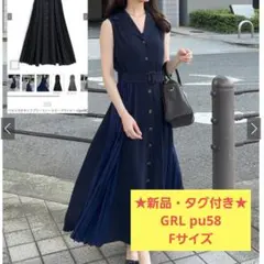 ★新品★ GRL pu58 サイドプリーツノースリーブワンピース