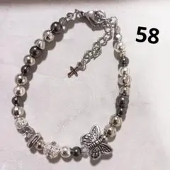 シルバーカラービーズブレスレット 蝶々 フェアリーグランジ ゴシック