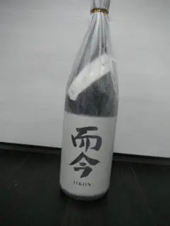 2025年最新】而今の人気アイテム - メルカリ