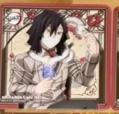 鬼滅の刃　AGF　伊黒小芭内コースター